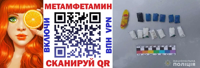 blacksprut вход Мегион АМФ 98%