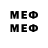 Метадон methadone gerald everingham