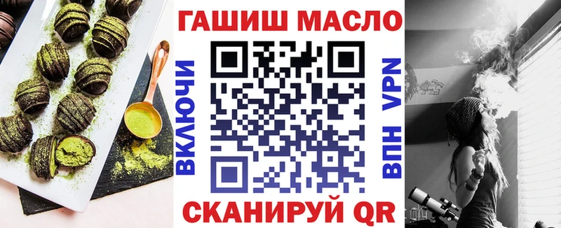 где можно купить   Мегион  Печенье с ТГК марихуана 