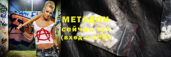 МДПВ Ладушкин