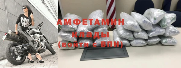 МДПВ Ладушкин