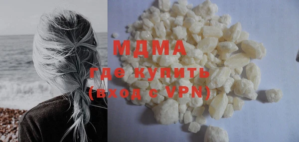МДПВ Ладушкин