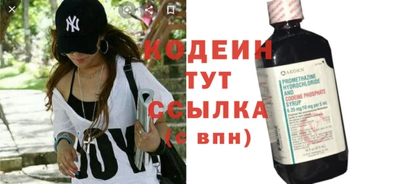бошки Липки