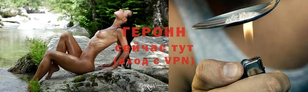 МДПВ Ладушкин