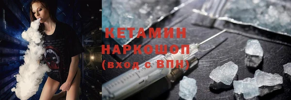 винт Лихославль