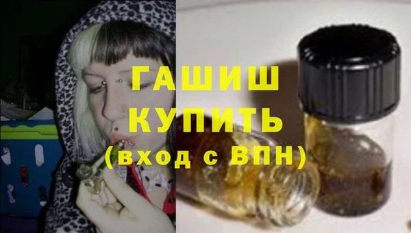 MDMA Premium VHQ Лабытнанги