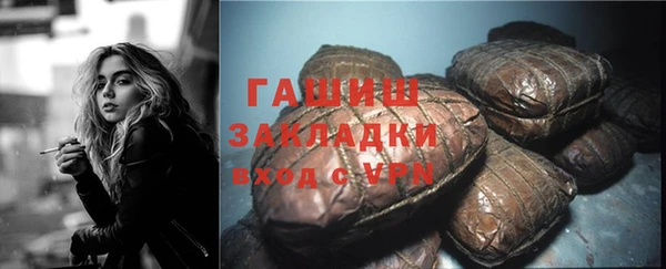 дживик Лиски