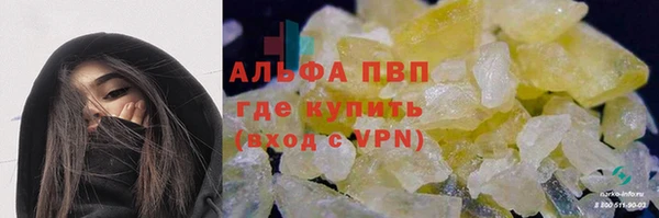 дживик Лиски