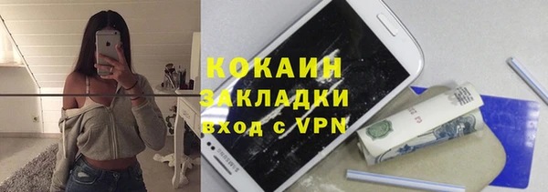 МДПВ Ладушкин