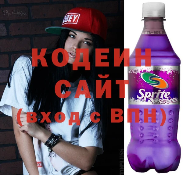 стаф Куйбышев