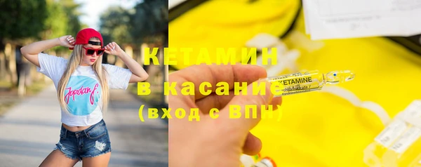 MDMA Premium VHQ Лабытнанги