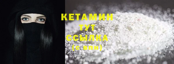 МДПВ Ладушкин