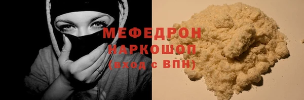 дживик Лиски