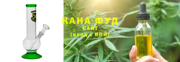 бошки Липки