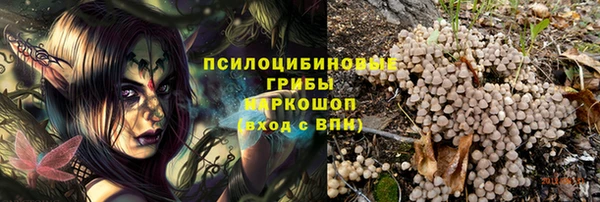 бошки Липки