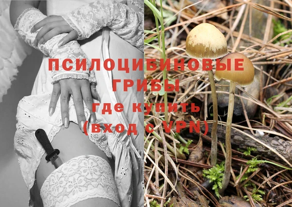 мефедрон VHQ Лагань