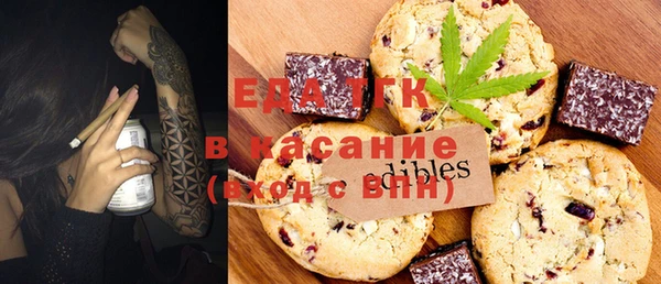 бошки Липки