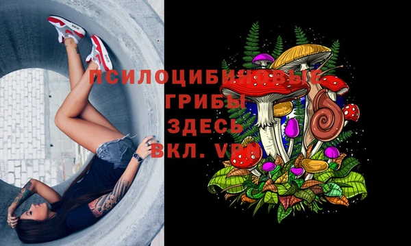мефедрон VHQ Лагань