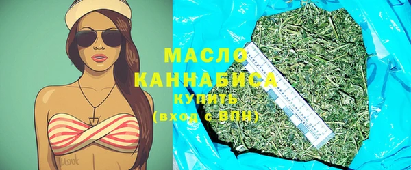 MDMA Premium VHQ Лабытнанги
