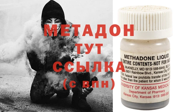 винт Лихославль