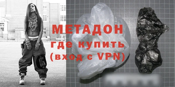 дживик Лиски