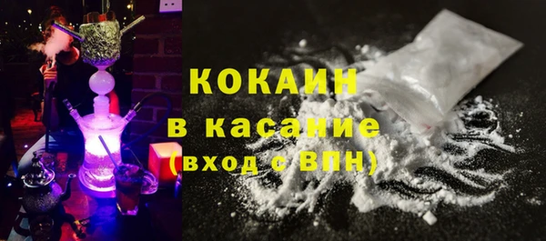 бошки Липки