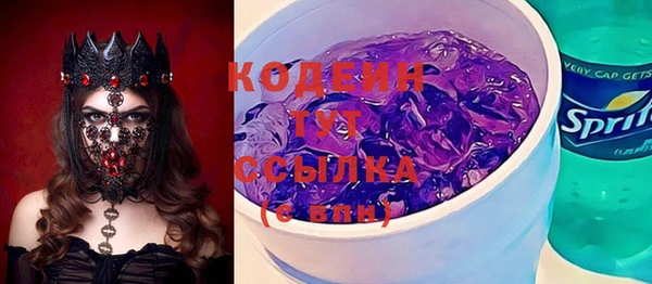 MDMA Premium VHQ Лабытнанги