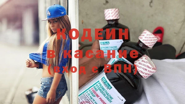 дживик Лиски