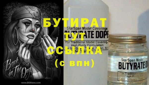 МДПВ Ладушкин