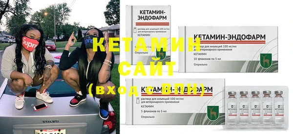 винт Лихославль