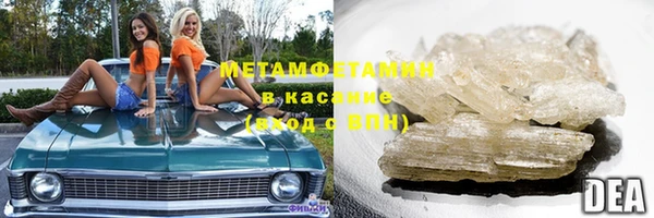 МДПВ Ладушкин