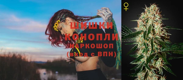MDMA Premium VHQ Лабытнанги