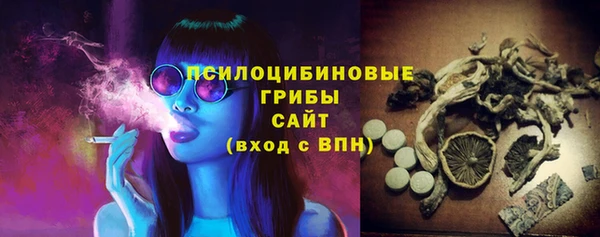 MDMA Premium VHQ Лабытнанги