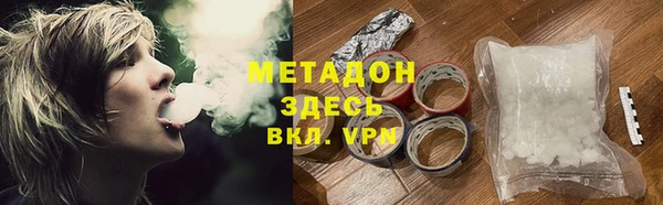 винт Лихославль
