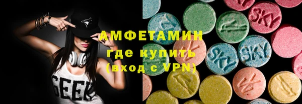 бошки Липки