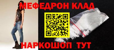 альфа пвп VHQ Ликино-Дулёво