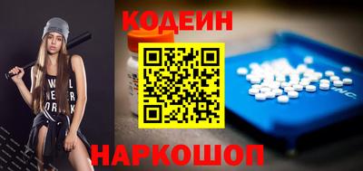 СК Ливны