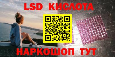 альфа пвп VHQ Ликино-Дулёво