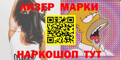 крисы Лесосибирск