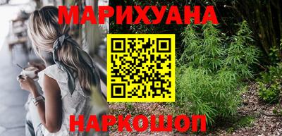 СК Ливны