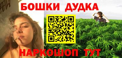 альфа пвп VHQ Ликино-Дулёво