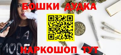 альфа пвп VHQ Ликино-Дулёво