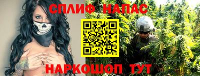 альфа пвп VHQ Ликино-Дулёво