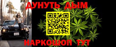 MDMA Чебаркуль
