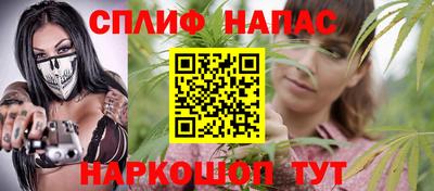 альфа пвп VHQ Ликино-Дулёво