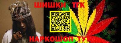 альфа пвп VHQ Ликино-Дулёво