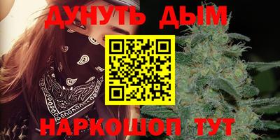 альфа пвп VHQ Ликино-Дулёво
