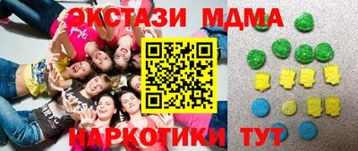 СК Ливны