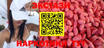 альфа пвп VHQ Ликино-Дулёво