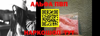 крисы Лесосибирск